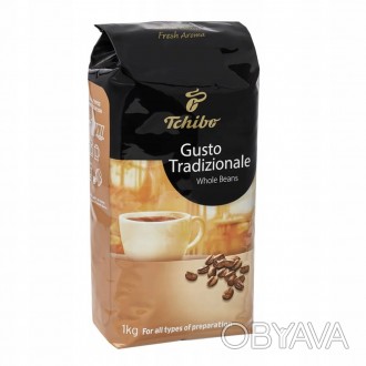 Кава в зернах Tchibo Gusto Tradizionale 1kg Кава в зернах. Композиція з найкращи. . фото 1