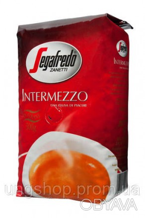 Кофе Segafredo Intermezzo — это специально отобранные кофейные зерна из наилучши. . фото 1