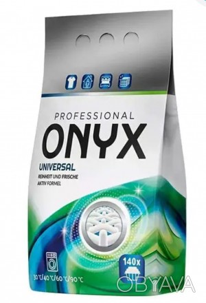 Порошок для всіх типів прання (професійний) ONYX Professional universal 8,4 кг 1. . фото 1