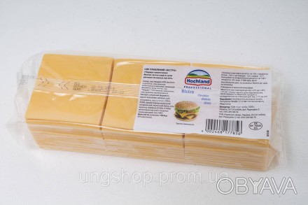 Сыр тостовый (слайсы) от германской фирмы Bistro Cheddar. Вес: 1033г. Этот плавл. . фото 1