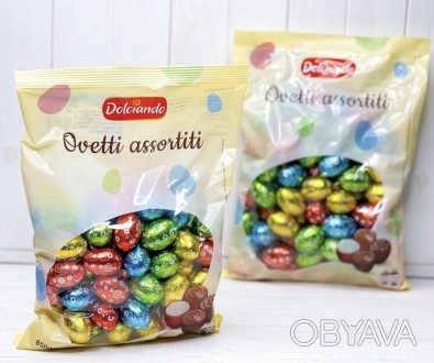 Шоколадні цукерки яйця асорті Dolciando Ovetti assortiti 850 г Цукерки Dolciando. . фото 1