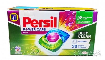 Капсули для прання Persil Power caps COLOR 3in1 50 шт Трикомпонентні капсули для. . фото 1