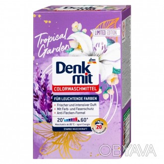 Пральний порошок для кольорових речей DenkMit Tropical Garden 1,3кг (20 прань) з. . фото 1
