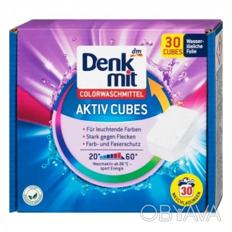 Пресований порошок ( Таблетки ) для прання кольорових речей Denkmit Aktiv Cubes . . фото 1