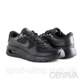 Кроссовки Nike - это не просто спортивная обувь, это символ инновации, стиля и п. . фото 1