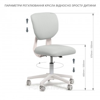 Детское эргономичное кресло Fundesk Buono Grey с подлокотниками и подставкой для. . фото 10