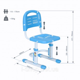 Детский стул FunDesk SST3LS Blue! (жесткая фиксация)
 
Детский стул FunDesk SST3. . фото 6