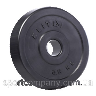 Набір Elitum Titan 37 кг - це універсальний спортивний снаряд для повноцінних си. . фото 3