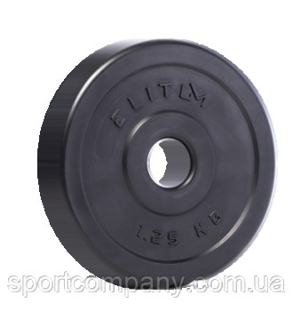 Набір Elitum Titan 48 кг з лавкою HS-2040 HB - це універсальний спортивний снаря. . фото 3