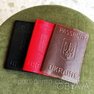 Стильные кожаные обложки для паспорта
Характеристики:
	Материал: натуральная кож. . фото 1
