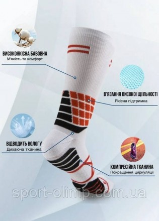 Мужские носки компрессионные SPI Eco Compression Для спортсмена важно, чтобы его. . фото 3