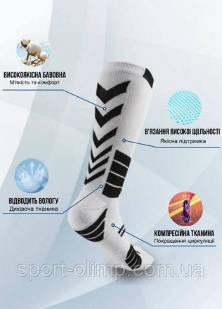 Мужские носки компрессионные SPI Eco Compression Для спортсмена важно, чтобы его. . фото 3
