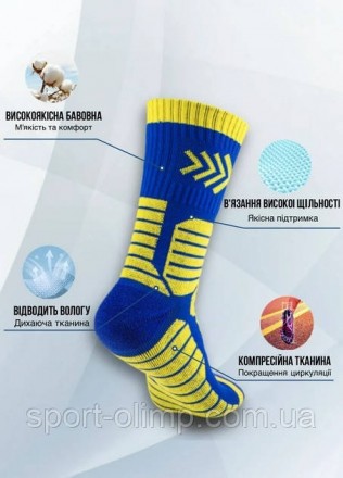 Мужские носки компрессионные SPI Eco Compression Для спортсмена важно, чтобы его. . фото 4