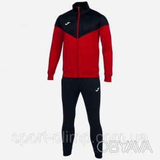 Спортивный костюм мужской Joma Danubio с кофтой на молнии.Комплект обеспечивает . . фото 1