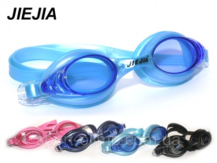 Очки для плавания Jiejia розовый ​​J2548-7
Очки выполнены в современном дизайне.. . фото 2