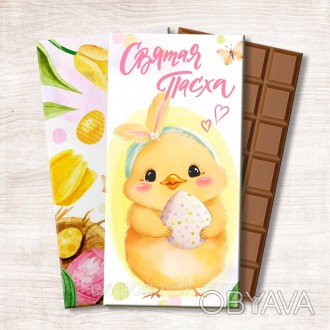  
 
Шоколадная плитка Светлой Пасхи / Шоколадна плитка Світлого Великодня
	Вес: . . фото 1