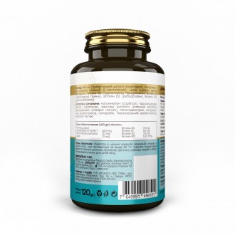 Магній з вітаміном В-6 (B-комплекс), Magnesium With Vitamin B6 NOVEL, 60 жувальн. . фото 4