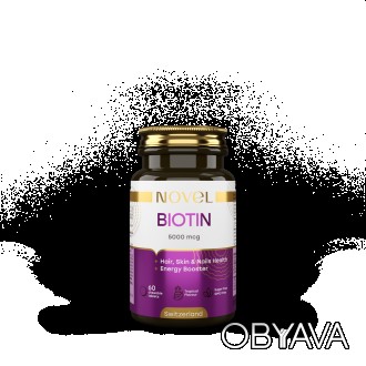 Біотин NOVEL Biotin 5000 мкг 60 жувальних таблеток
Бренд NOVEL – це Швейцарські . . фото 1