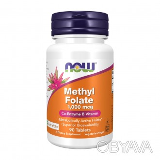 Метил фолат Now Methyl Folate 1000 мсд 90 таблеток
	Коензим вітамін B
	Підтримка. . фото 1