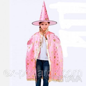  
Маскарадный костюм Волшебник (розовый) шляпа и плащ
Маскарадный костюм Волшебн. . фото 1