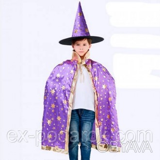  
Маскарадный костюм Волшебник (фиолетовый) шляпа и плащ
Маскарадный костюм Волш. . фото 1