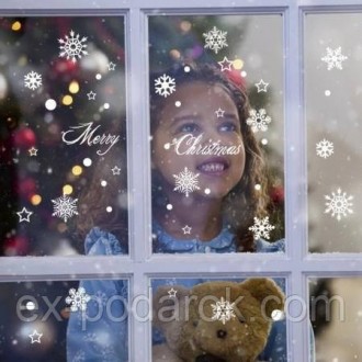 
Новогодняя наклейка на окно Снежинки
	
	
	Высота, см:
	50
	
	
	Длинна, см:
	35
. . фото 2
