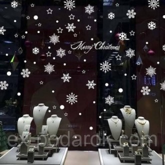 
Новогодняя наклейка на окно Снежинки
	
	
	Высота, см:
	50
	
	
	Длинна, см:
	35
. . фото 3