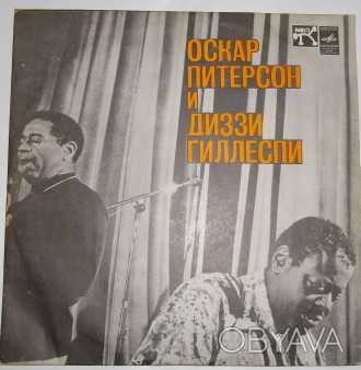 Оскар Питерсон И Диззи Гиллеспи Мелодия 33 С60-10287-88 USSR 1978 LP Album

По. . фото 1