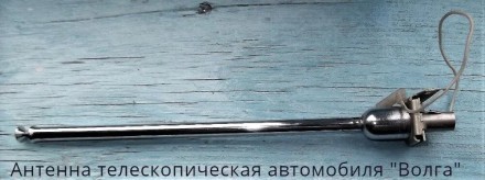 Продам ПВХ изоляционную трубку СССР наружным диаметром 3мм-имеется 42метра(10грн. . фото 10