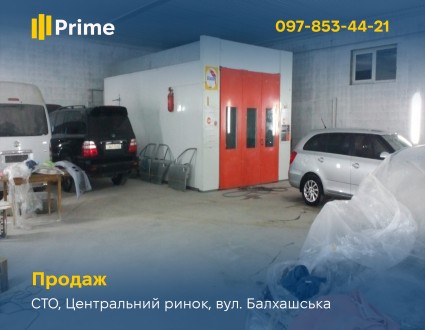 Майстерня розташована в центрі міста, зупинка Балхашська, за хвилину їзди від Це. . фото 2