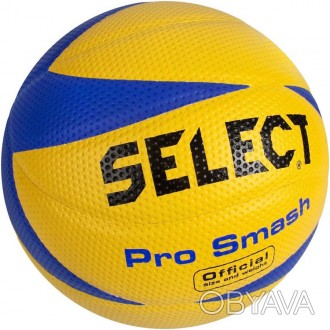 Тренувальний волейбольний м'яч може використовуватися в школі на уроках фізкульт. . фото 1
