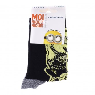 Мультяшні шкарпетки з принтом MINONS гарантують, що ваш зовнішній вигляд стане ч. . фото 3