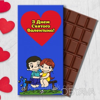  
Шоколадка Лав Из. Шоколад Love Is 
Вкусный шоколад является источником хорошег. . фото 1