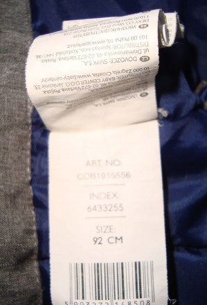 Cool Club для мальчиков  Куртка с капюшоном на рост 92 cм.

Cool Club COB19155. . фото 7