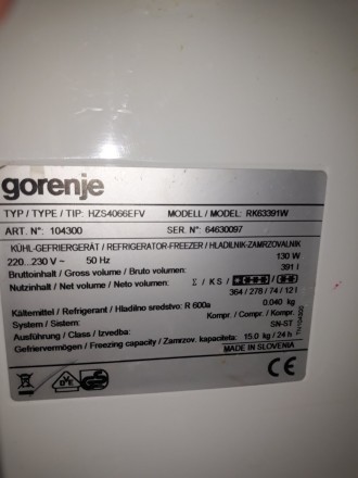 Холодильник Gorenje , в отличном рабочем состоянии , есть доставка по городу и о. . фото 4