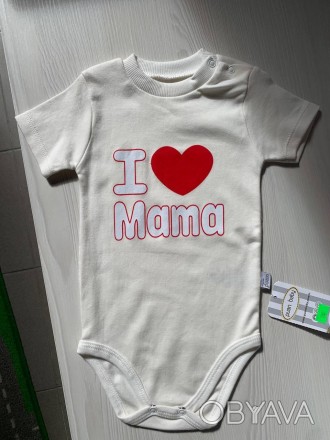 (YOLA.BABY.SHOP) - магазин дитячого одягу.
Боді дитячий Молочний I love Mama.
.Р. . фото 1