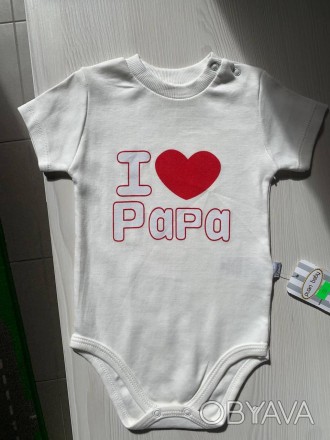 (YOLA.BABY.SHOP) - магазин детской одежды.
Боди детский Молочный I love Papa.
.Р. . фото 1