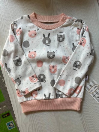 Кофта Молочная (3-6м) (YOLA.BABY.SHOP). Львов. фото 1 Кофта Молочная (3-6м) (YOLA.BABY.SHOP). Львов. фото 1