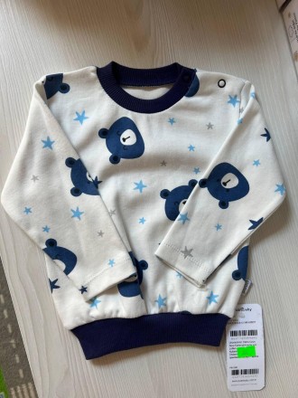 Кофта Молочная (3-6м) (YOLA.BABY.SHOP). Львов. фото 1 Кофта Молочная (3-6м) (YOLA.BABY.SHOP). Львов. фото 1