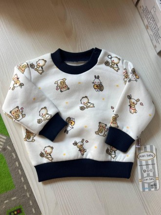 Кофта Молочная Утепленная (1-3м) (YOLA.BABY.SHOP). Львов. фото 1 Кофта Молочная Утепленная (1-3м) (YOLA.BABY.SHOP). Львов. фото 1