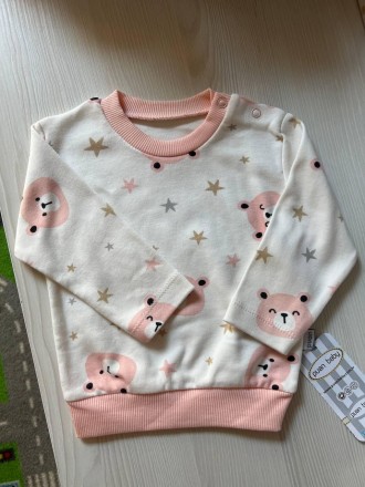 Кофта Молочная (3-6м) (YOLA.BABY.SHOP). Львов. фото 1 Кофта Молочная (3-6м) (YOLA.BABY.SHOP). Львов. фото 1