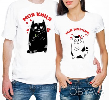  
Парные футболки с котами Мой мурчик, моя кошечка
Парные футболки с изображение. . фото 1