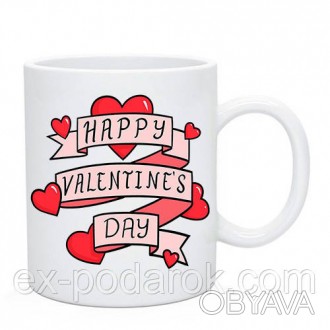 
Чашка для влюбленных "Happy Valentine's Day"
	Материал: керамика
	Цвет: белый
	. . фото 1
