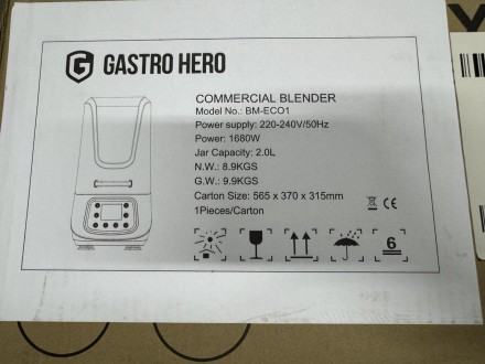 
Gastro Hero BM-ECO1 Блендер со звукоизоляцией НОВЫЙ!!!
Раздражение гостей особе. . фото 4