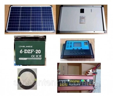 Комплект резервного питания: солнечная панель 50 Вт, 20А контроллер, аккумулятор. . фото 2