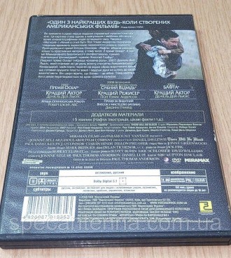 DVD диск Нефть.Диск б/у (распродажа личной коллекции).
Читается проигрывателями . . фото 3