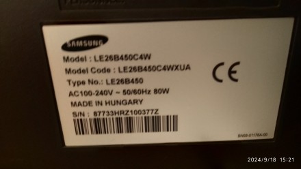 Продаю LСD телевизор SAMSUNG LE26B450C4W. Диагональ экрана 26 дюймов. Жидкокрист. . фото 3