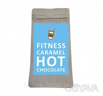
Опис
В чашці гарячого шоколаду Fitness всього 27ккал. Ми використовуємо один із. . фото 1