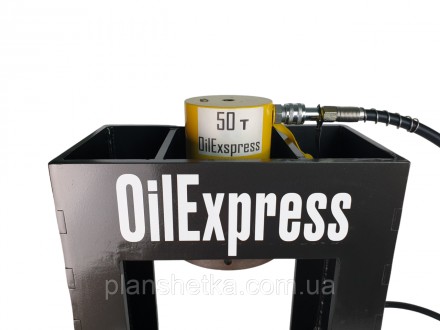 
 Пресс для масла комплект 50 тонн
Маслопресс 50 тонн предназначен для производс. . фото 4