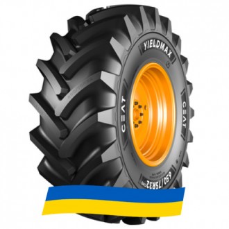 650/75 R32 Ceat CHO YIELDMAX 172A8 Сельхоз шина. Київ. фото 1 650/75 R32 Ceat CHO YIELDMAX 172A8 Сельхоз шина. Київ. фото 1